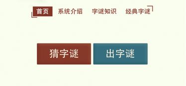 微軟人工智能 驅(qū)動(dòng)下一代應(yīng)用軟件開(kāi)發(fā)的技術(shù)與實(shí)踐