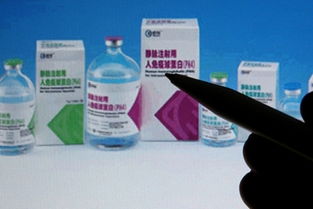 上海新興藥品事件調(diào)查初步結(jié)果公布 國(guó)家藥監(jiān)局回應(yīng)生產(chǎn)環(huán)節(jié)監(jiān)管問題