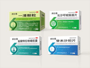 山西邦仕得藥業(yè) OTC處方中西藥品包裝設(shè)計(jì)案例——西風(fēng)東韻，藥韻交融